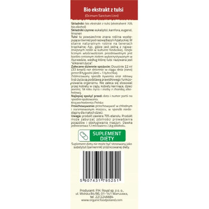 EKSTRAKT Z TULSI ŚWIĘTA BAZYLIA W KROPLACH 50mlBIO - Oficjalny sklep Royal Brand